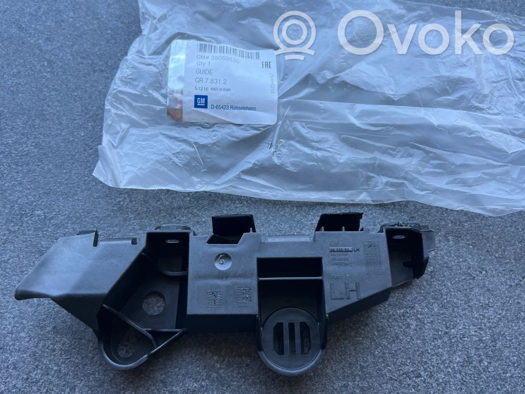 Opel Corsa D Rear bumper mounting bracket 