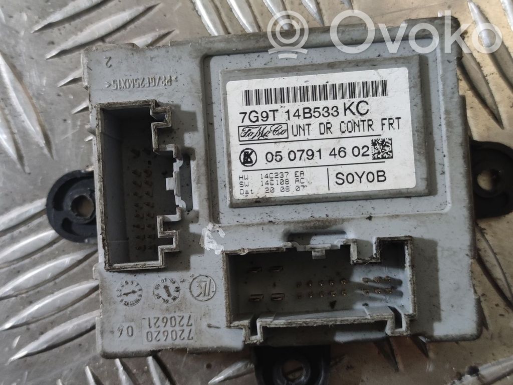 Volvo V70 Door control unit/module 