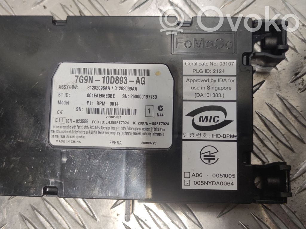 Volvo S80 Bluetooth modulis 