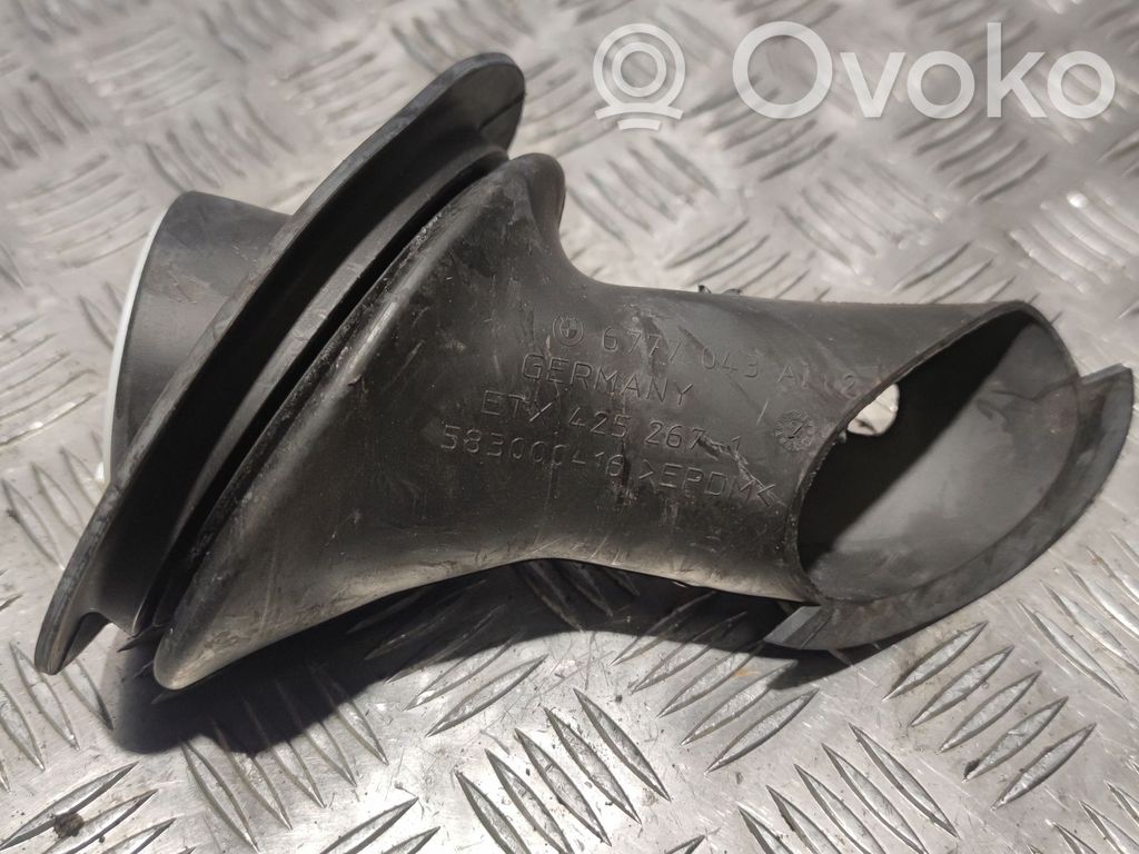 BMW X5 F15 Steering column universal joint 