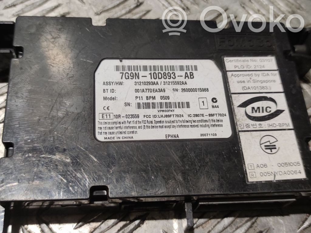 Volvo XC70 Other control units/modules 
