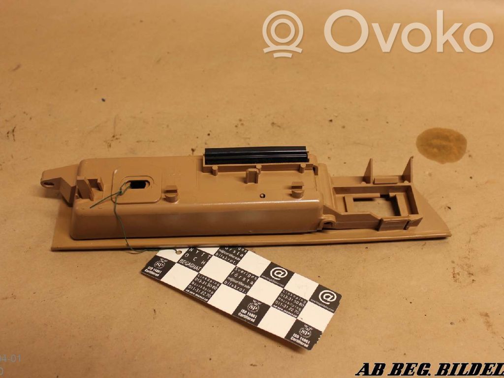 Front door interior handle