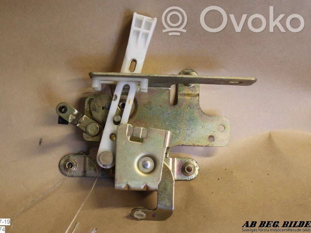 Tailgate/trunk/boot lock/catch/latch