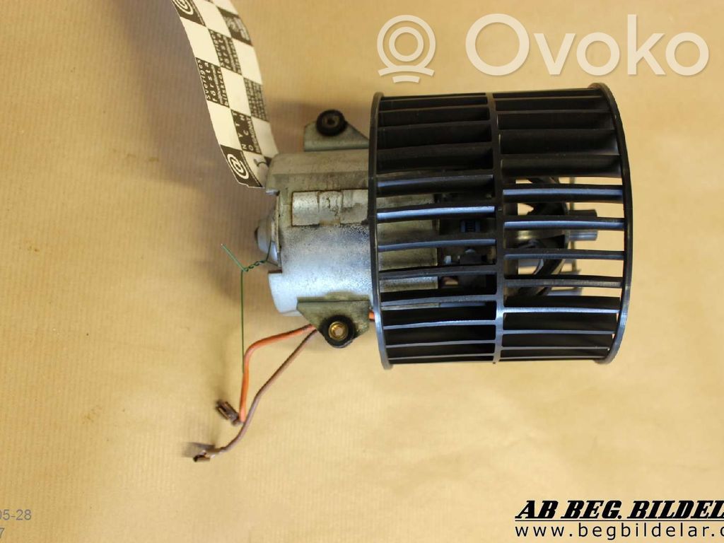 Mazā radiatora ventilators
