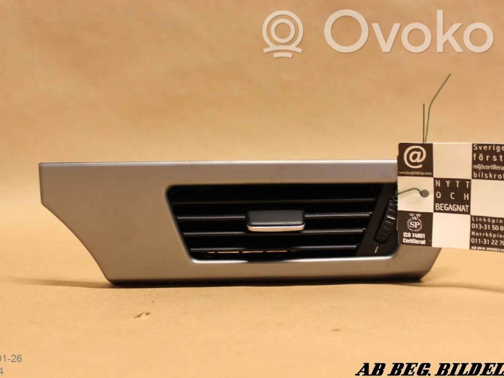 Dashboard glove box trim   6922633