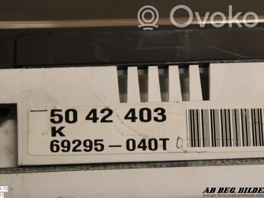 Speedometer (instrument cluster)   5042403
