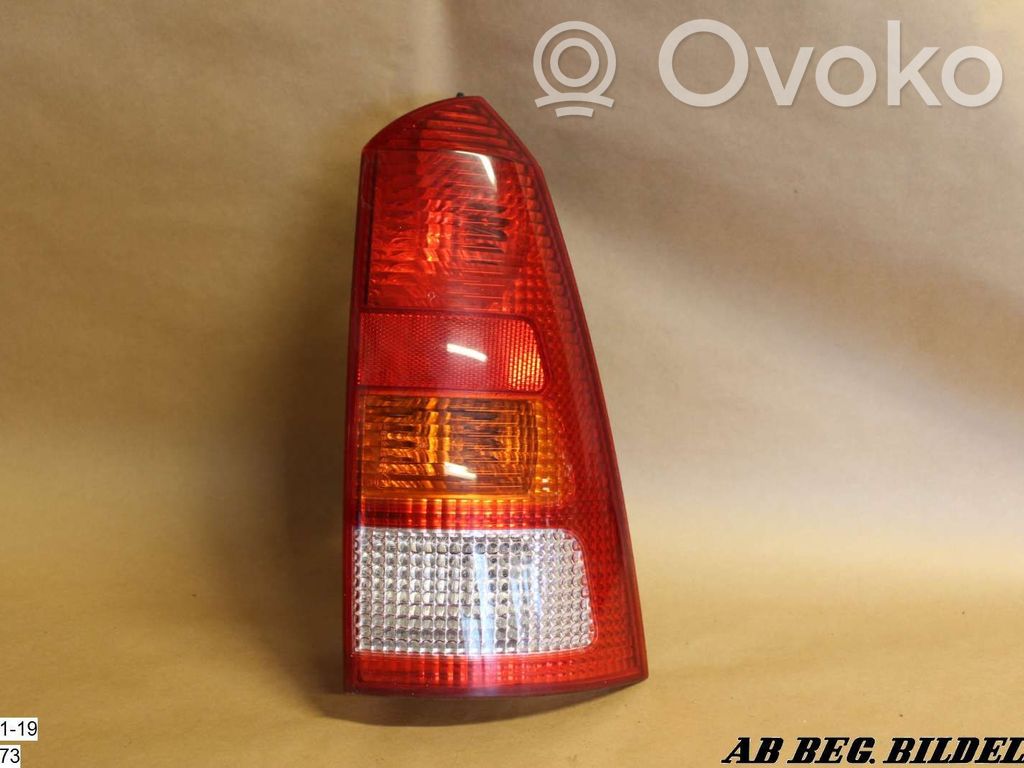 Rear/tail lights