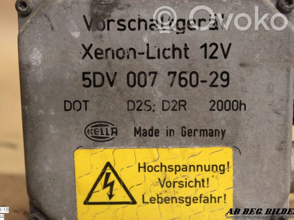 Light module LCM   5DV00776029