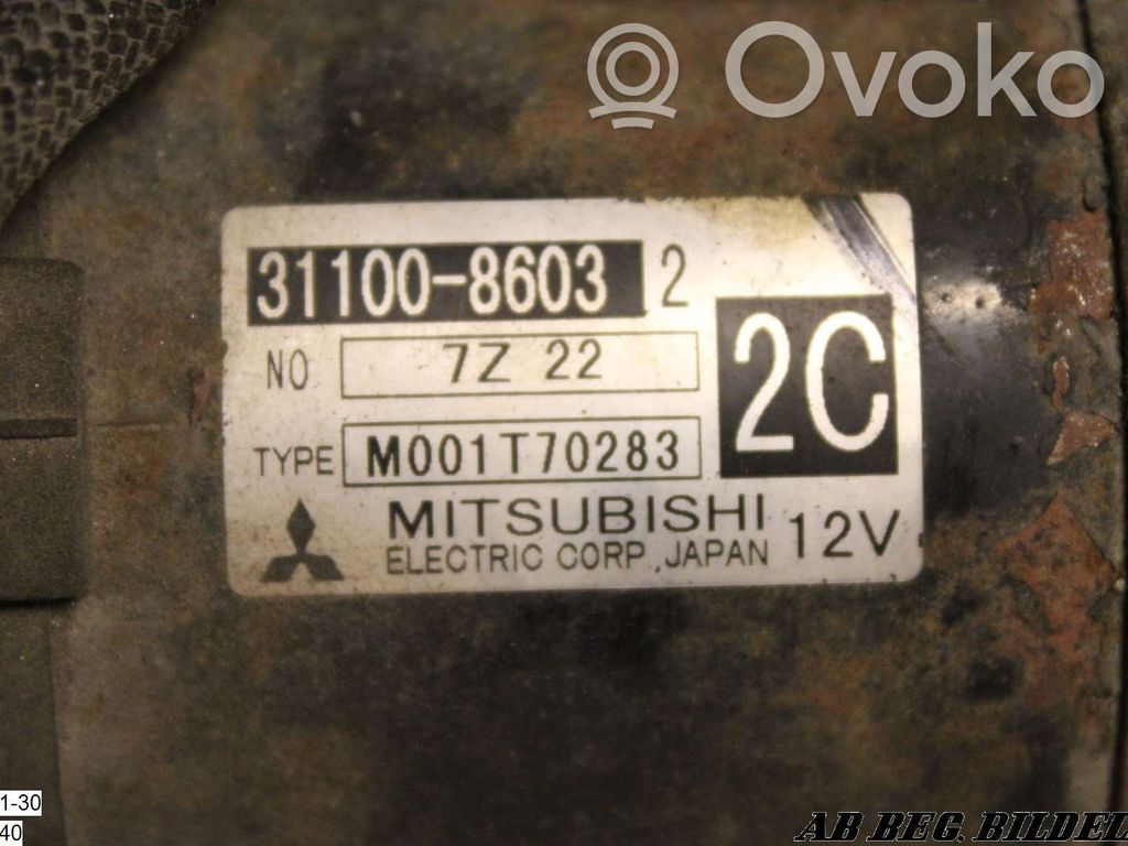 Suzuki Baleno EG Motor de arranque 