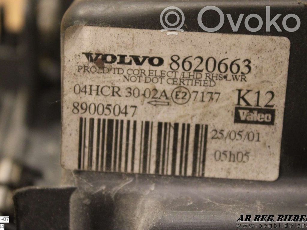 Headlight/headlamp   89005047,8620663