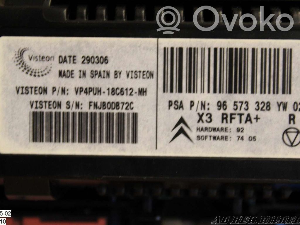 Climate control unit   96573328YW02