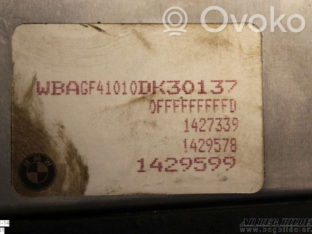 BMW 7 E38 Injection control unit/module 