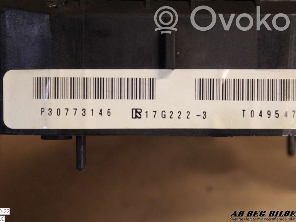Volvo V50 Wiper turn signal indicator stalk/switch 