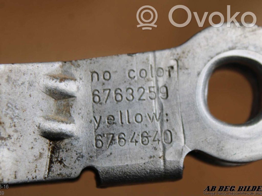 Engine mounting bracket   6763259