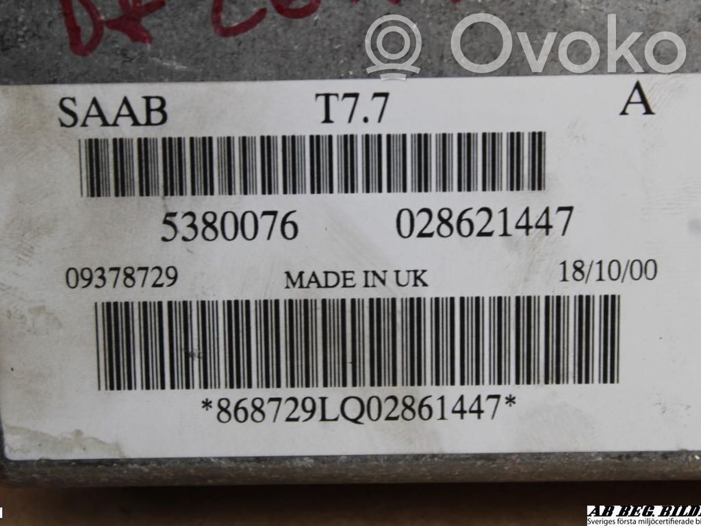 Injection control unit/module   5380365,5380076