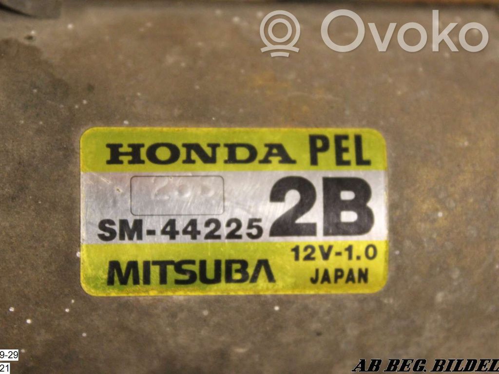 Honda HR-V Electromotor 