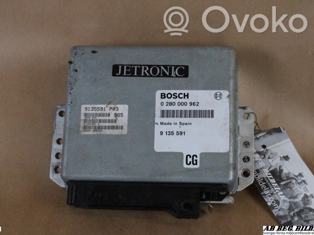 Engine control unit/module ECU   9135591