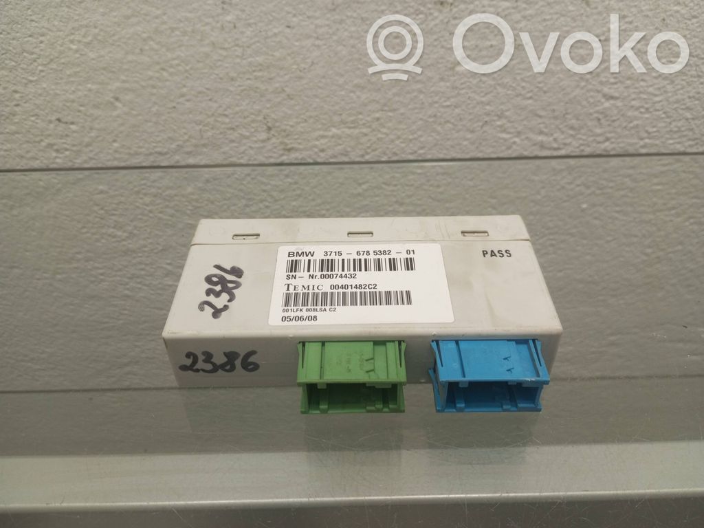 BMW X6 E71 Air suspension control unit module (rear) 