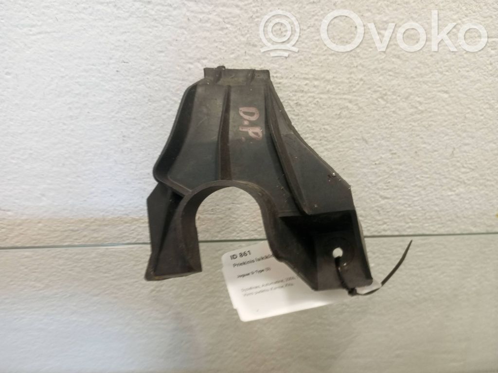 Jaguar S-Type Headlight/headlamp mounting bracket 