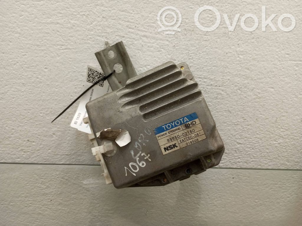 Toyota Corolla E120 E130 Power steering control unit/module 