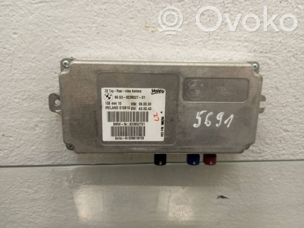 BMW X5 E70 Camera control unit module 