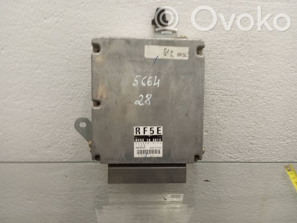 Mazda 6 Engine control unit/module 