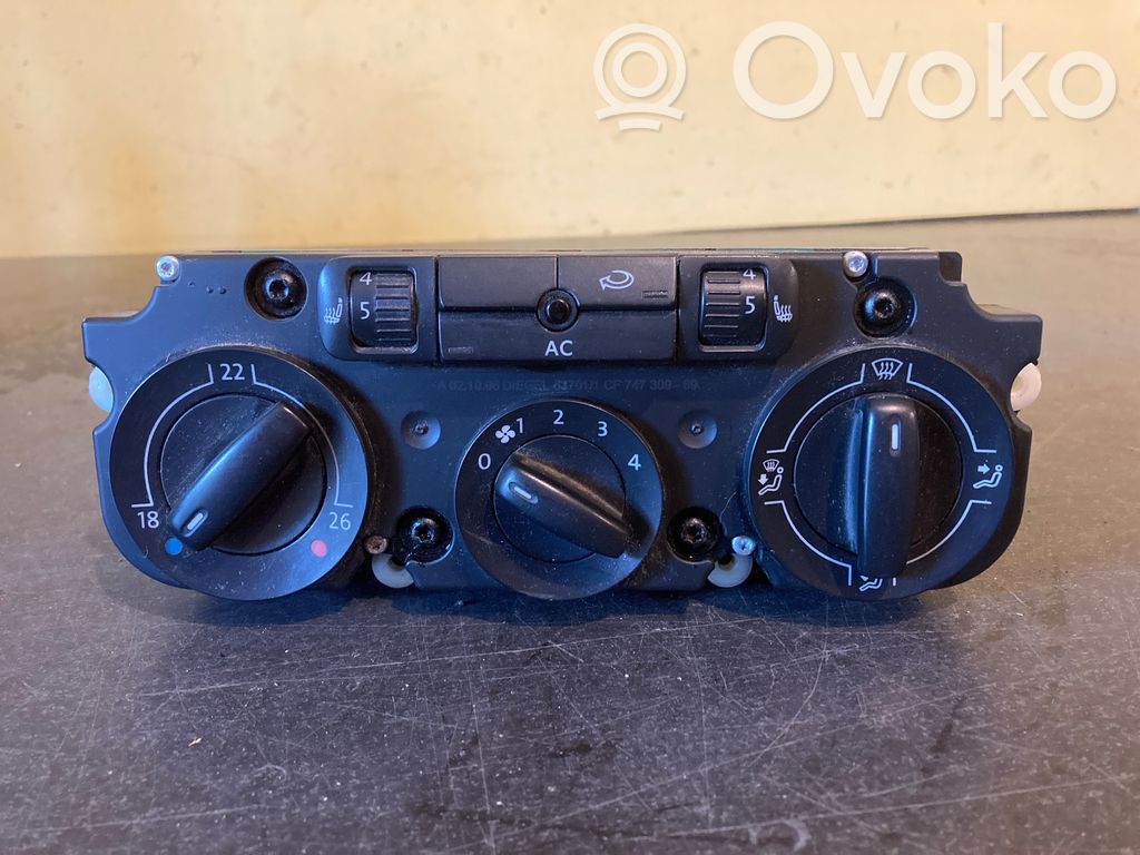 Climate control unit   53701,CF74730969