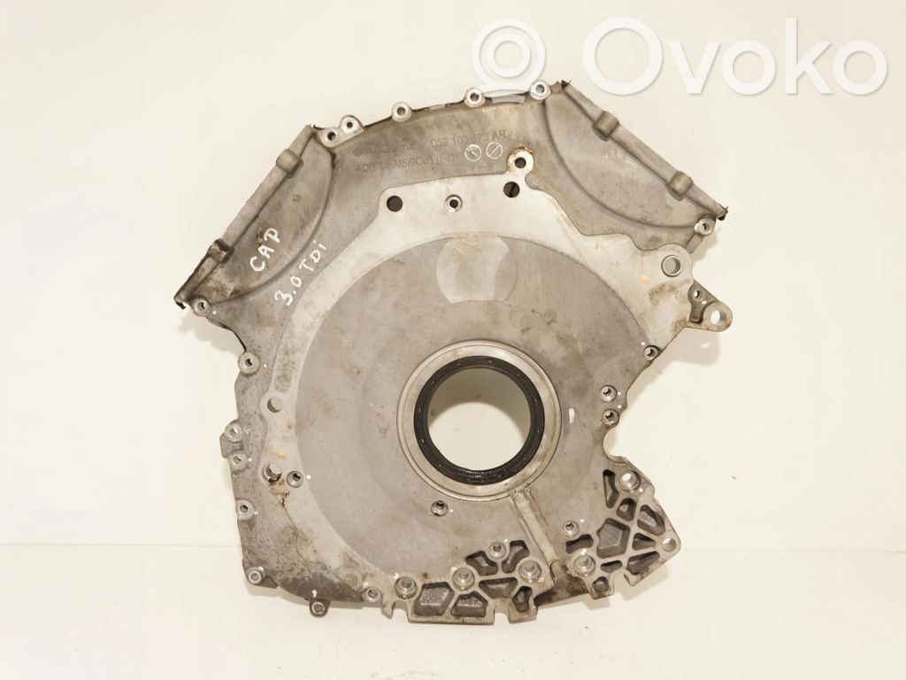 Audi A4 S4 B7 8E 8H Timing belt guard (cover) 