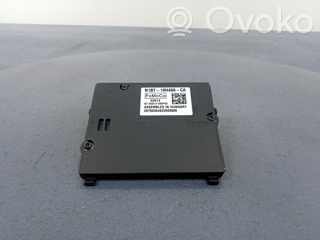 Ford Puma Reversing camera 