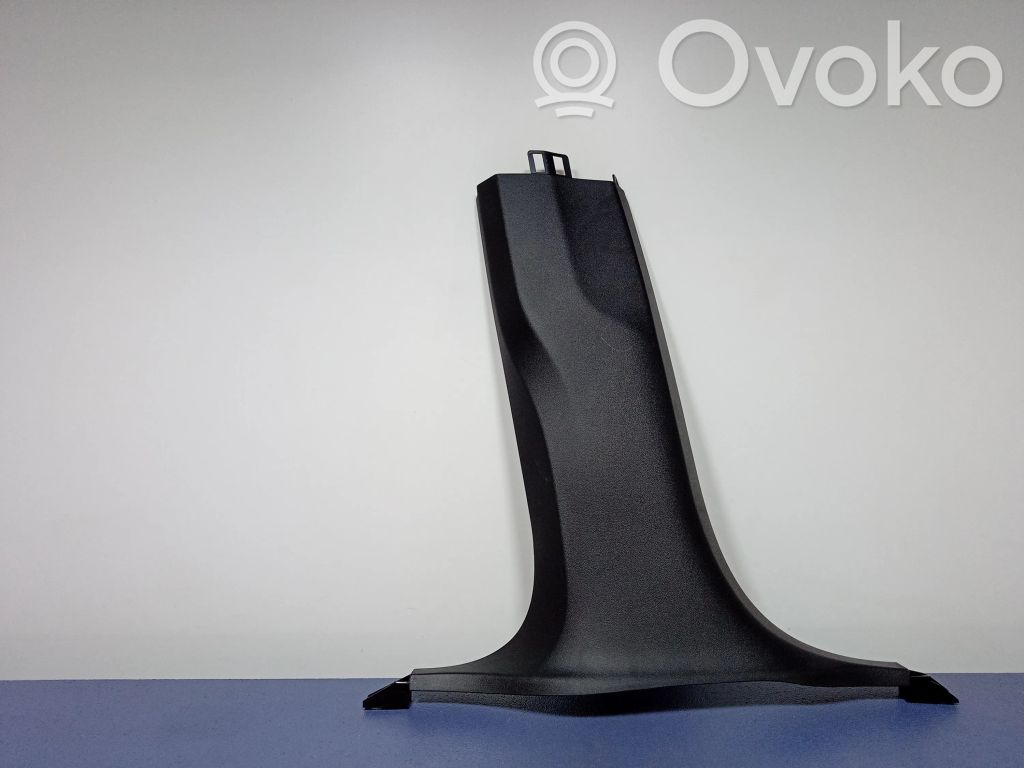 BMW X5 G05 Altro elemento di rivestimento sottoporta/montante 