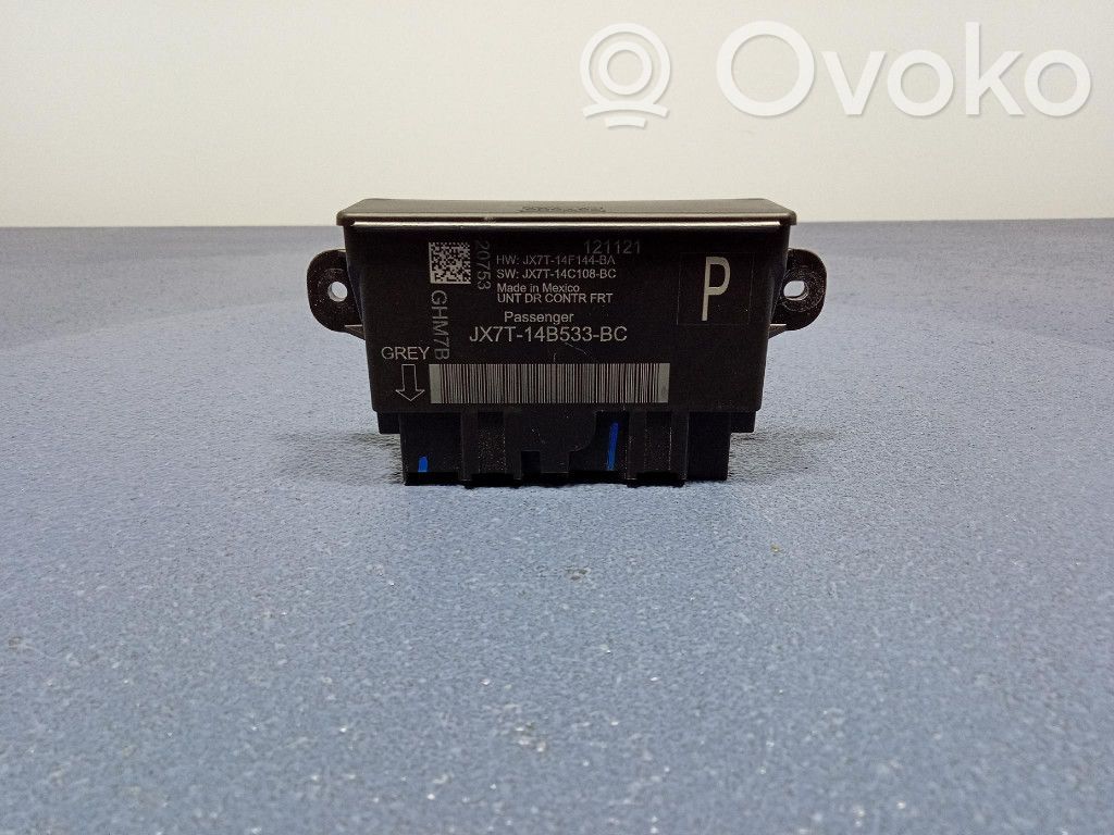 Ford Mustang I Other control units/modules 