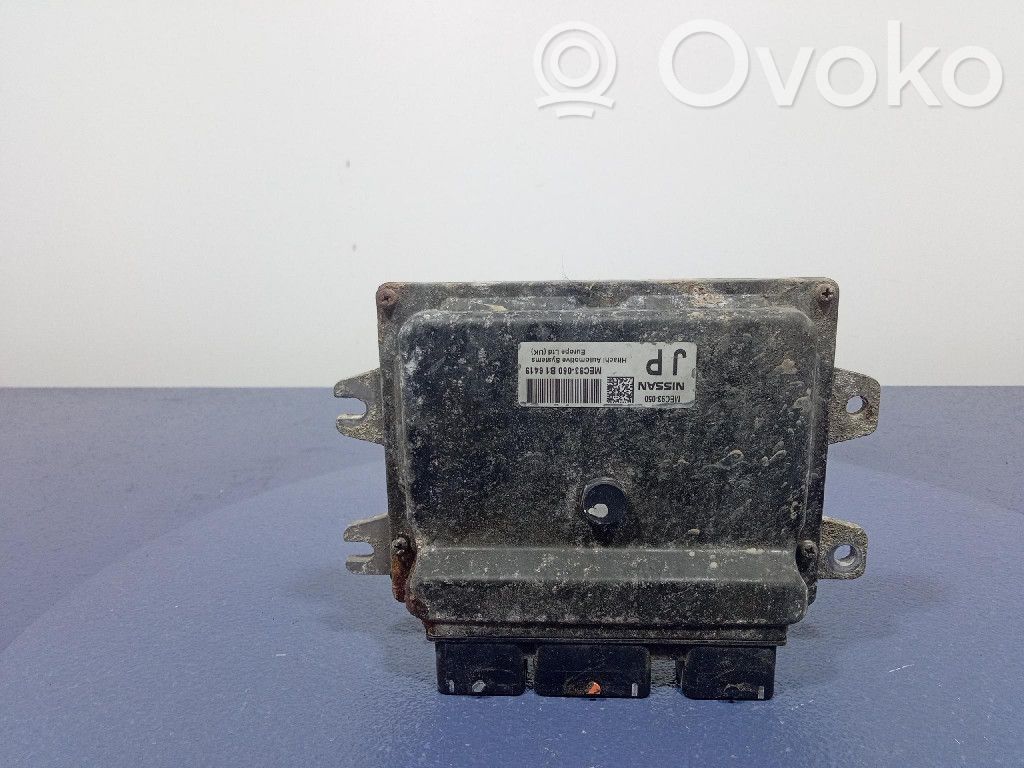 Galios (ECU) modulis   MEC9350,MEC9350