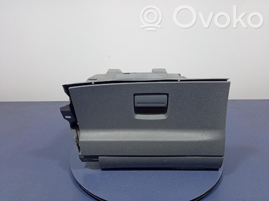 Daiktadėžė   6M21U06010,6M21U06010