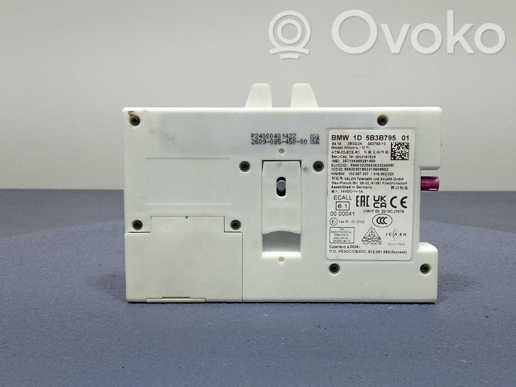BMW X4 F26 Other control units/modules 