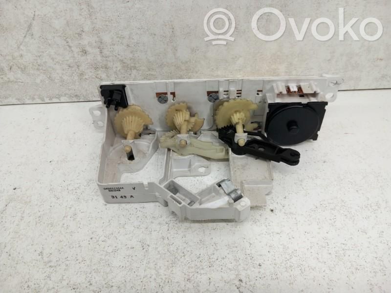 Climate control unit   4885336AA