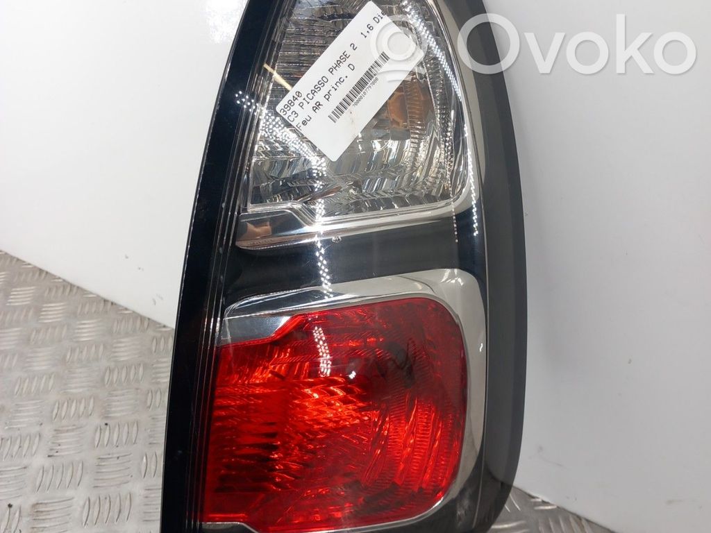Takavalot   6351GL
