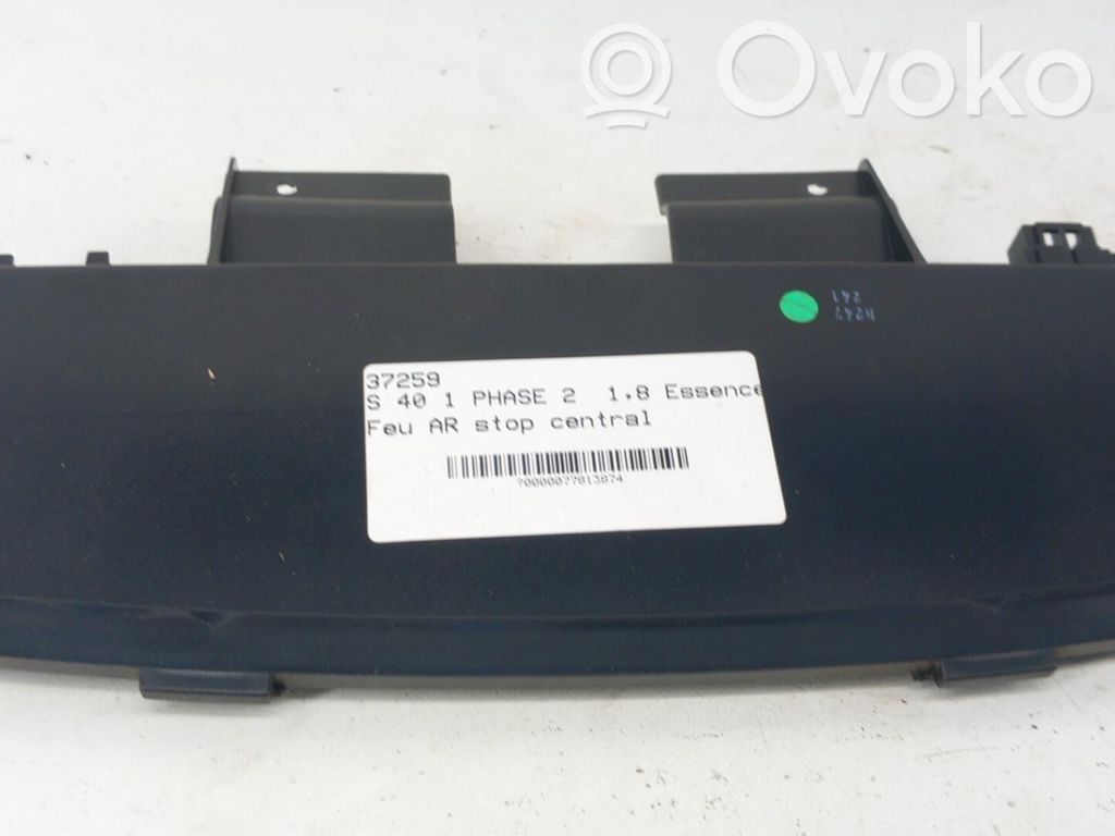 Volvo S40, V40 Third/center stoplight 
