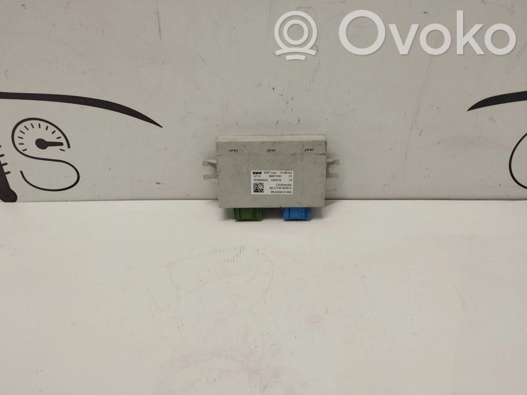 Suspension control unit/module   8867450,182618