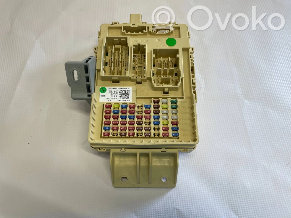KIA EV6 Fuse box set 