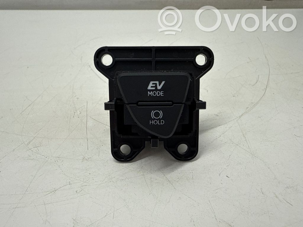 Lexus UX Other switches/knobs/shifts 