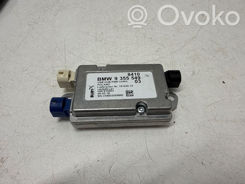 BMW X5 F15 USB interface control unit module 