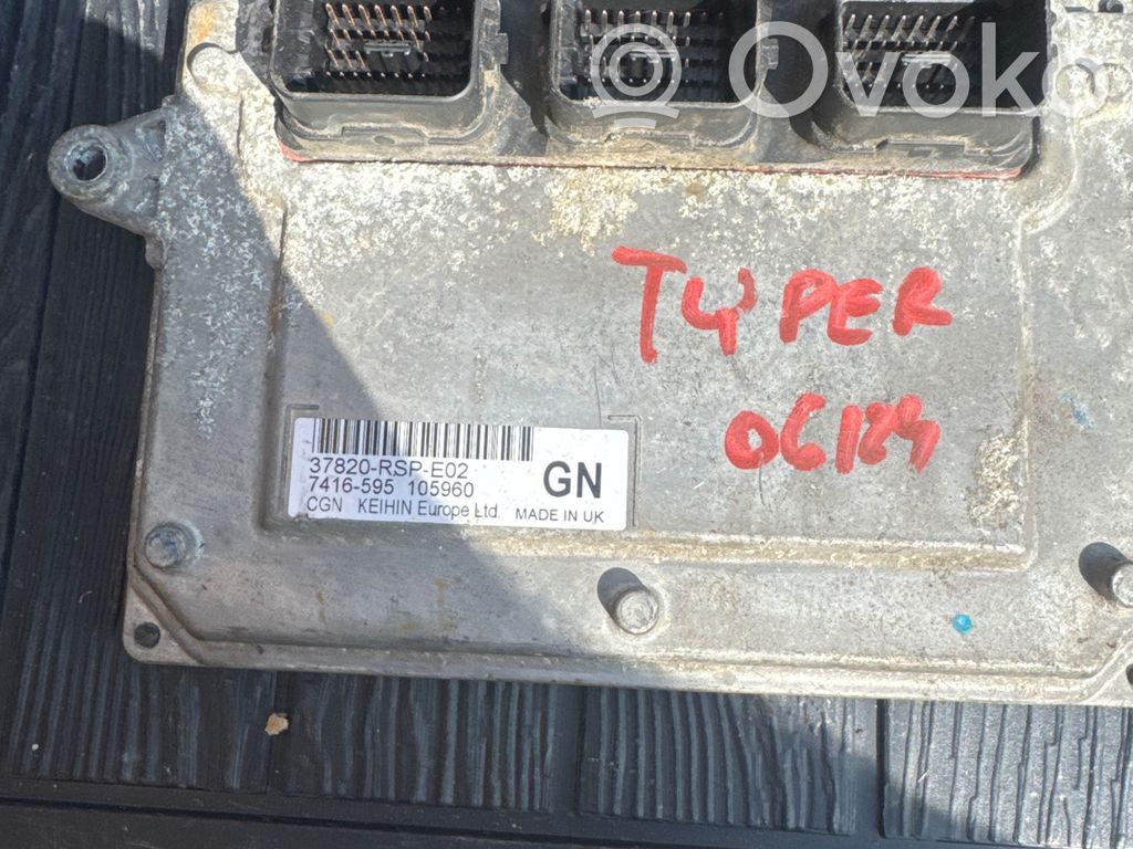 Honda Civic Engine control unit/module 