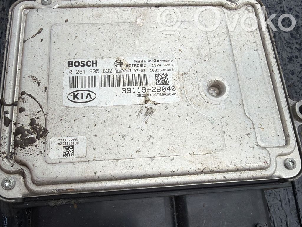 KIA Ceed Engine ECU kit and lock set 