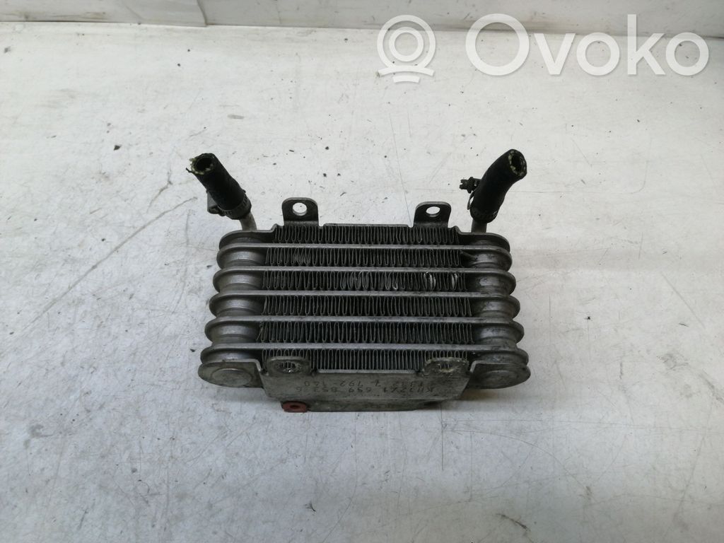 BMW 5 E39 Degvielas dzesētājs (radiators) 