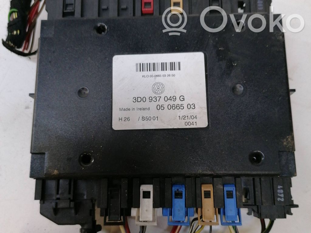 Volkswagen Phaeton Seat control module 