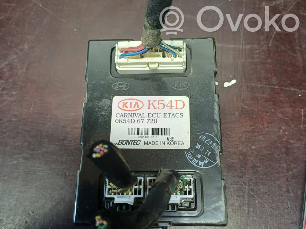 KIA Carnival Other control units/modules 