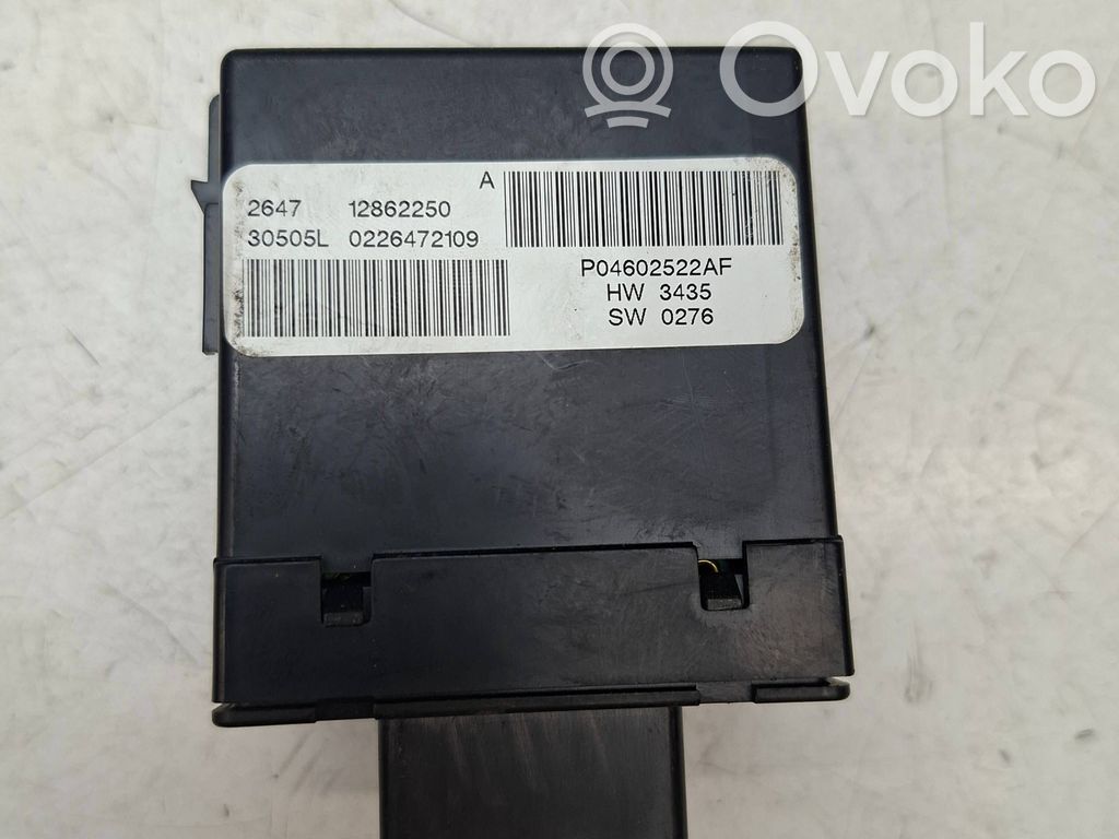 Dodge Caliber Other control units/modules 