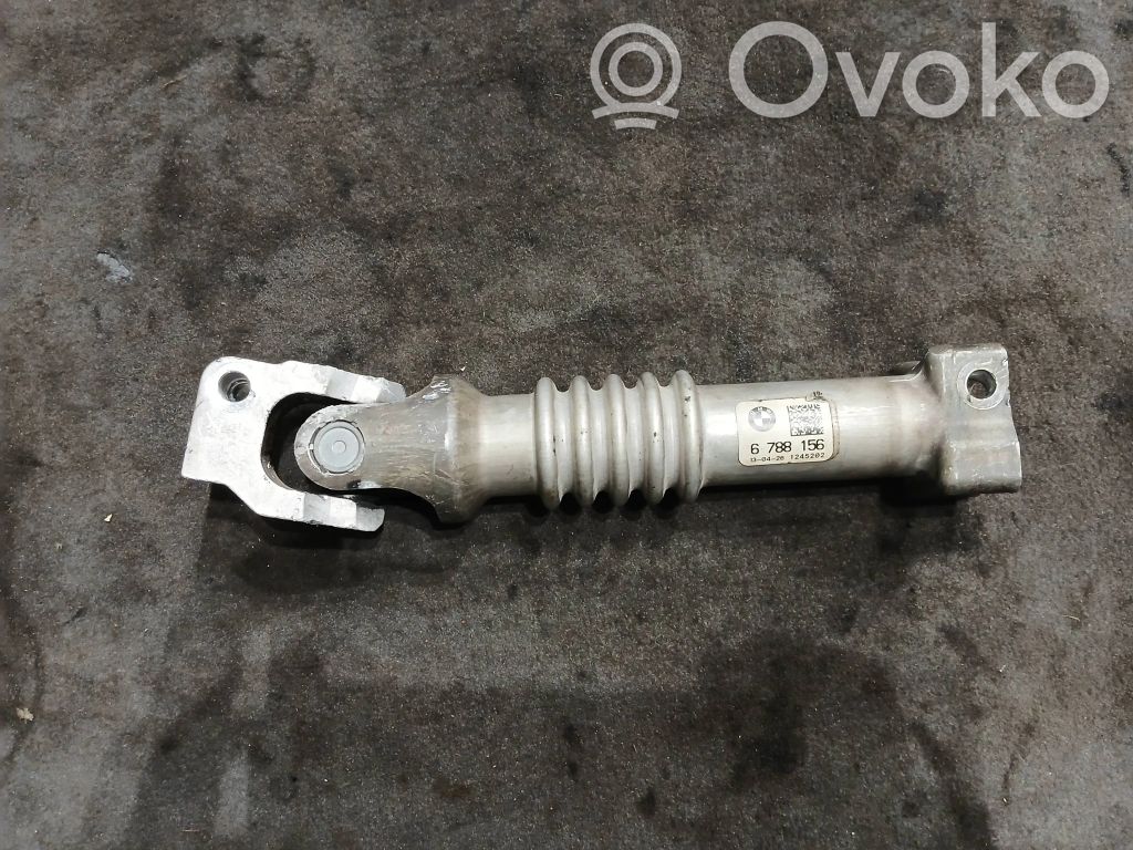 BMW 5 F10 F11 Steering column universal joint 