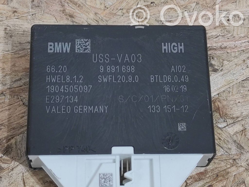BMW 5 G30 G31 G38 Parking PDC control unit/module 
