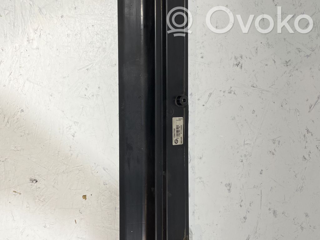 BMW 5 E60 E61 Radiator trim 
